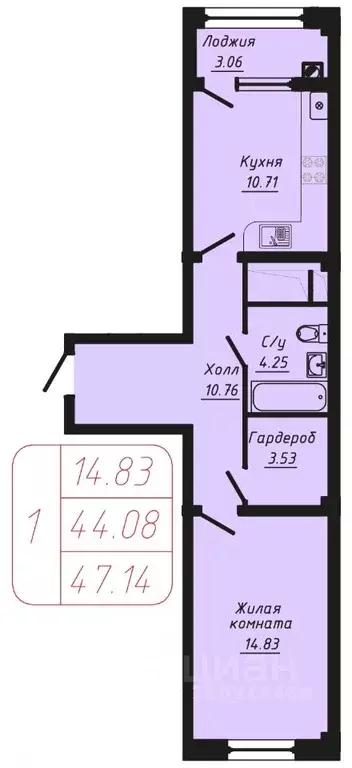 1-к кв. Ставропольский край, Кисловодск Школьный пер., 6 (47.14 м) - Фото 1
