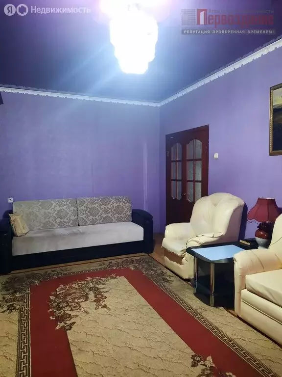 3-комнатная квартира: Астрахань, 4-я Черниговская улица, 20 (68 м) - Фото 0