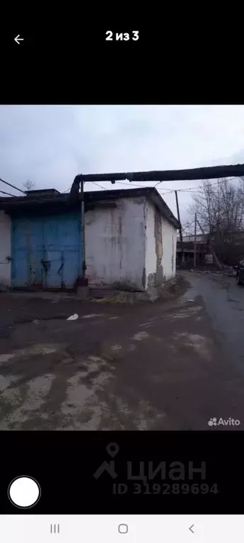 Склад в Свердловская область, Нижний Тагил Индустриальная ул. (390 м) - Фото 1