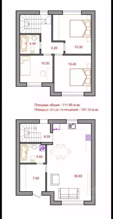Таунхаус в Краснодарский край, Кореновск пер. Крымский (115 м) - Фото 2