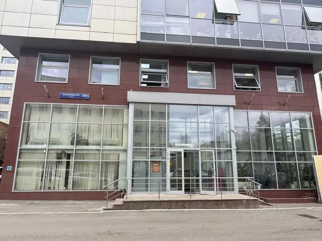 Офис в Москва Михалковская ул., 63БС4 (380 м) - Фото 1