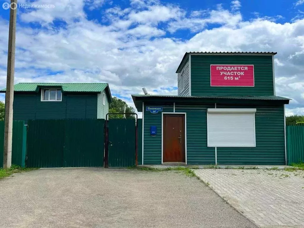 Дом в Благовещенск, улица Шимановского, 187 (94.3 м) - Фото 1