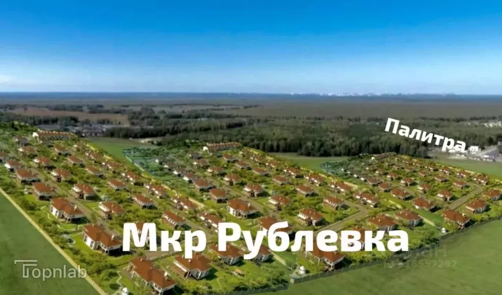 Участок в Алтайский край, Первомайский район, с. Фирсово Палитра жилой ... - Фото 1