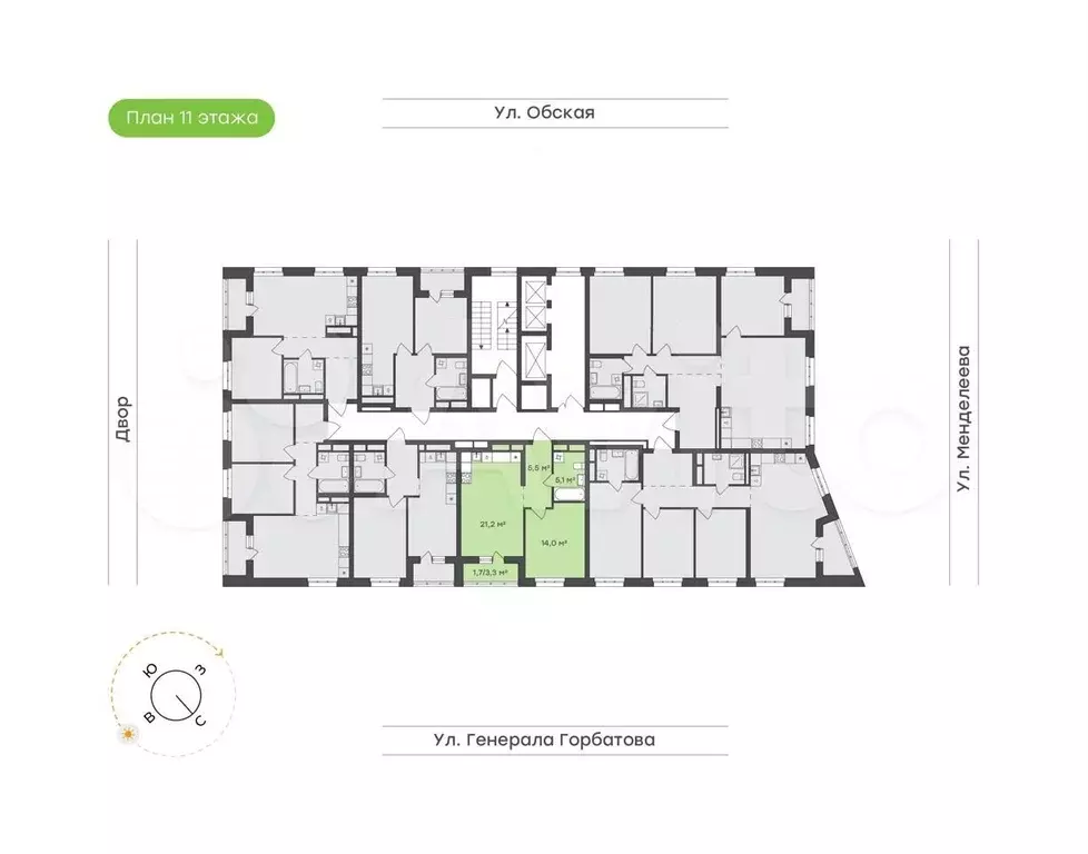 1-к. квартира, 47,5 м, 11/25 эт. - Фото 1