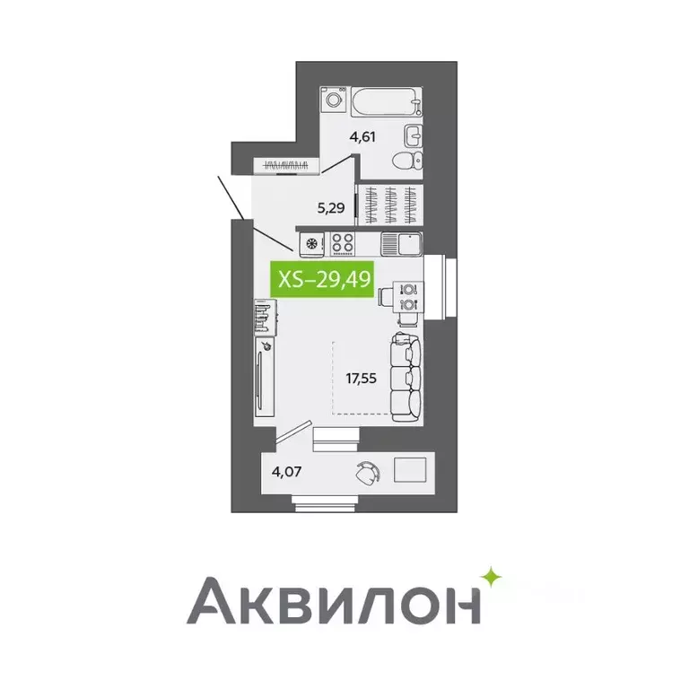 Студия Архангельская область, Северодвинск ул. Ломоносова, 79 (29.49 ... - Фото 0