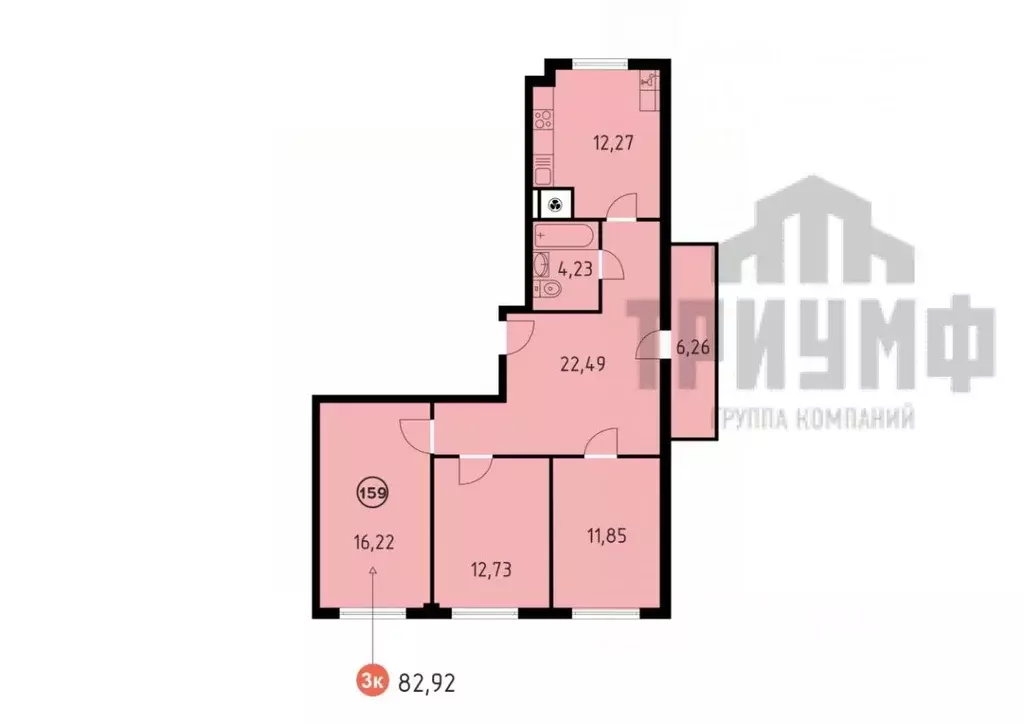 3-к кв. Нижегородская область, Кстово ул. Сутырина, 9 (82.92 м) - Фото 1