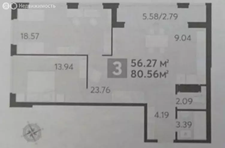 3-комнатная квартира: Пенза, улица Рахманинова, 18 (80.56 м) - Фото 0