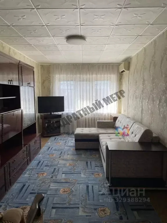 2-к кв. Калмыкия, Элиста 1-й мкр, 15 (41.6 м) - Фото 1