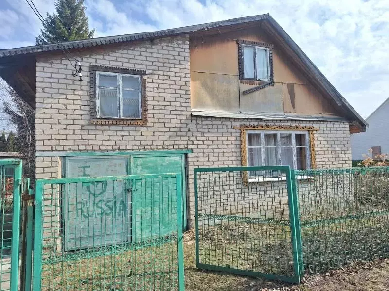 Дом в Самарская область, Ставропольский район, Подстепки с/пос, ... - Фото 2