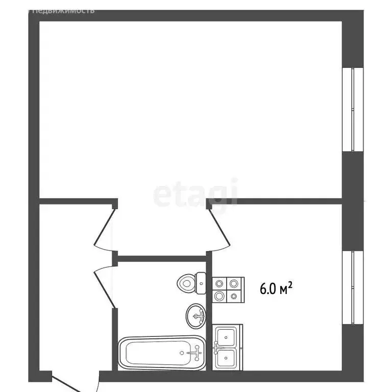 1-комнатная квартира: Клин, улица Гагарина, 26 (30 м) - Фото 0