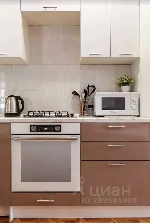 Студия Ставропольский край, Ессентуки ул. Буачидзе, 1к4 (35.0 м) - Фото 2