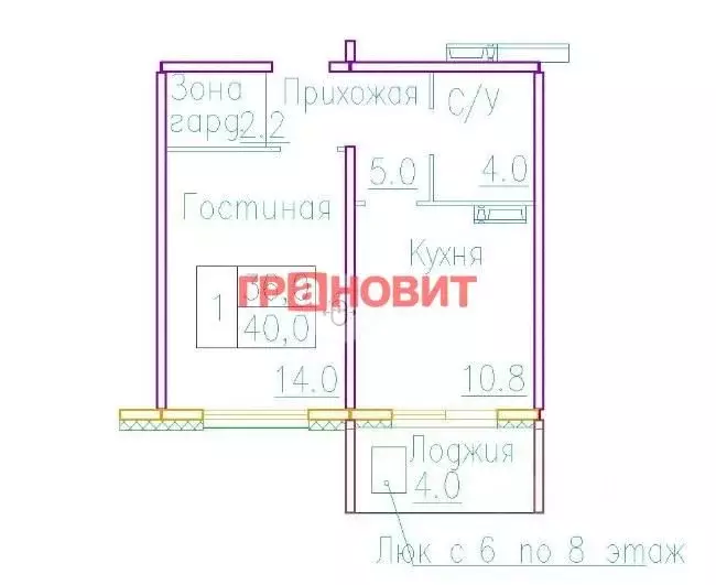 1-к кв. Новосибирская область, Новосибирский район, Мичуринский ... - Фото 1