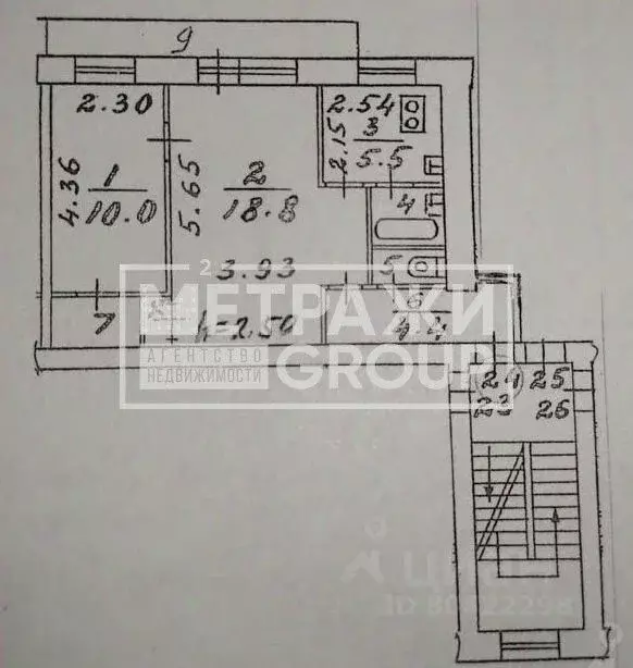 2-к кв. Московская область, Королев Текстильщик мкр, Калининградская ... - Фото 2