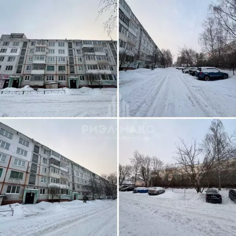 2-к кв. Брянская область, Брянск ул. Есенина, 12 (51.3 м) - Фото 0