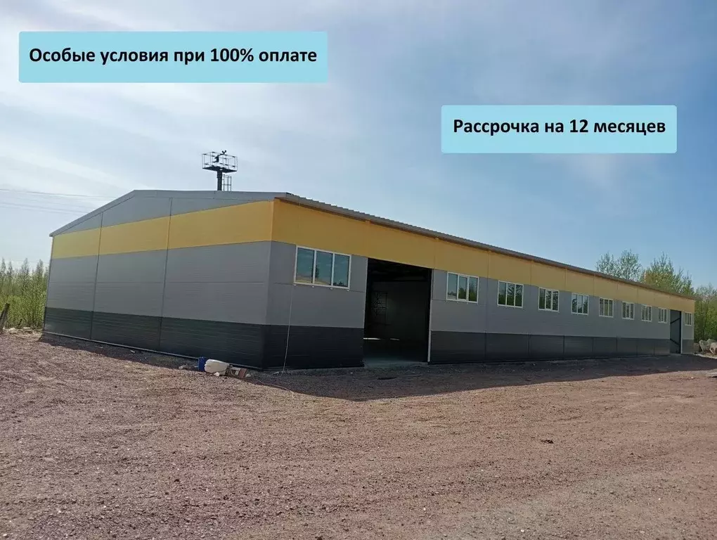 Склад в Ленинградская область, Всеволожский район, Колтушское ... - Фото 2