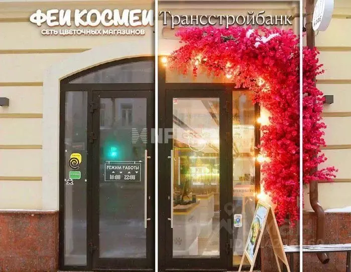 Торговая площадь в Москва Новослободская ул., 19С1 (24 м) - Фото 0