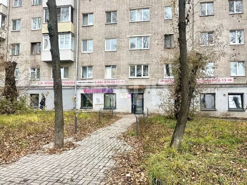 Помещение свободного назначения в Удмуртия, Ижевск Удмуртская ул., 216 ... - Фото 2