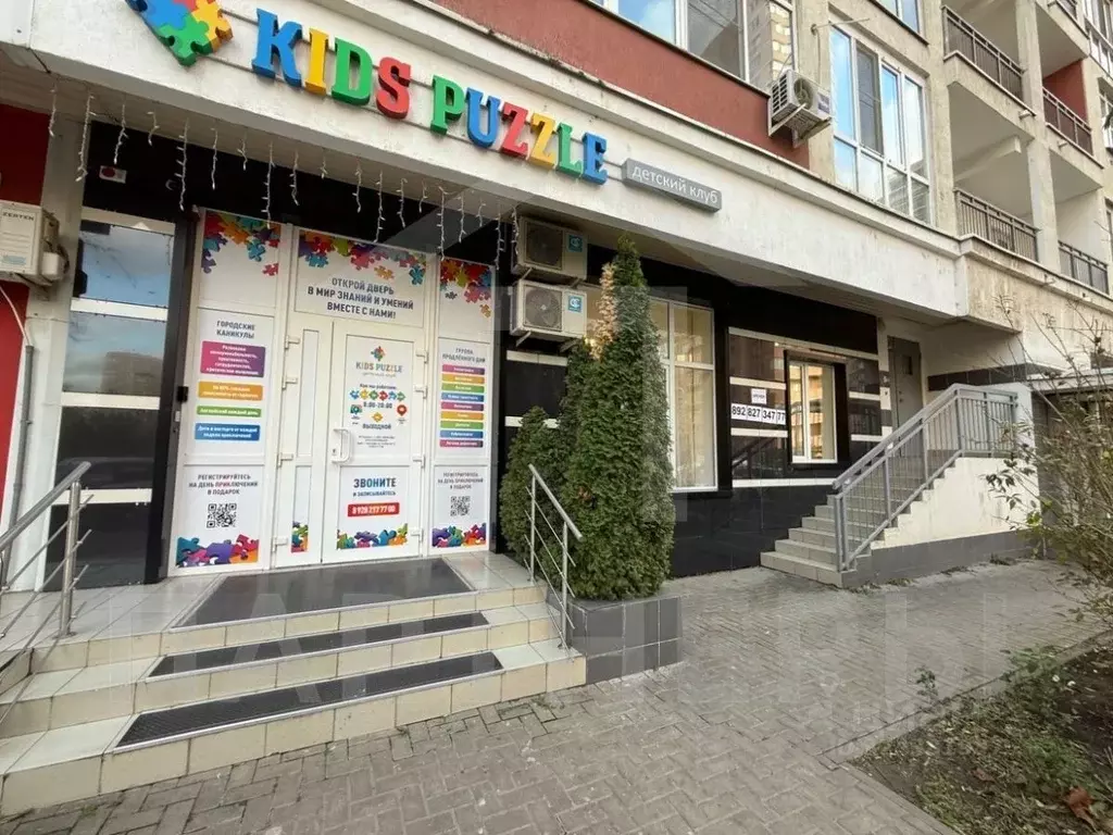 Помещение свободного назначения в Краснодарский край, Краснодар ... - Фото 1