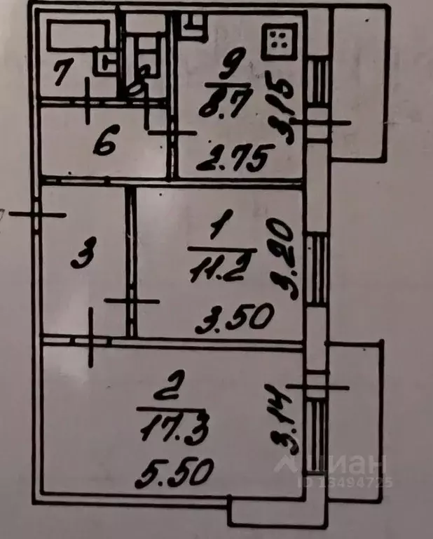 2-к кв. Белгородская область, Белгород ул. Менделеева, 8а (51.0 м) - Фото 1