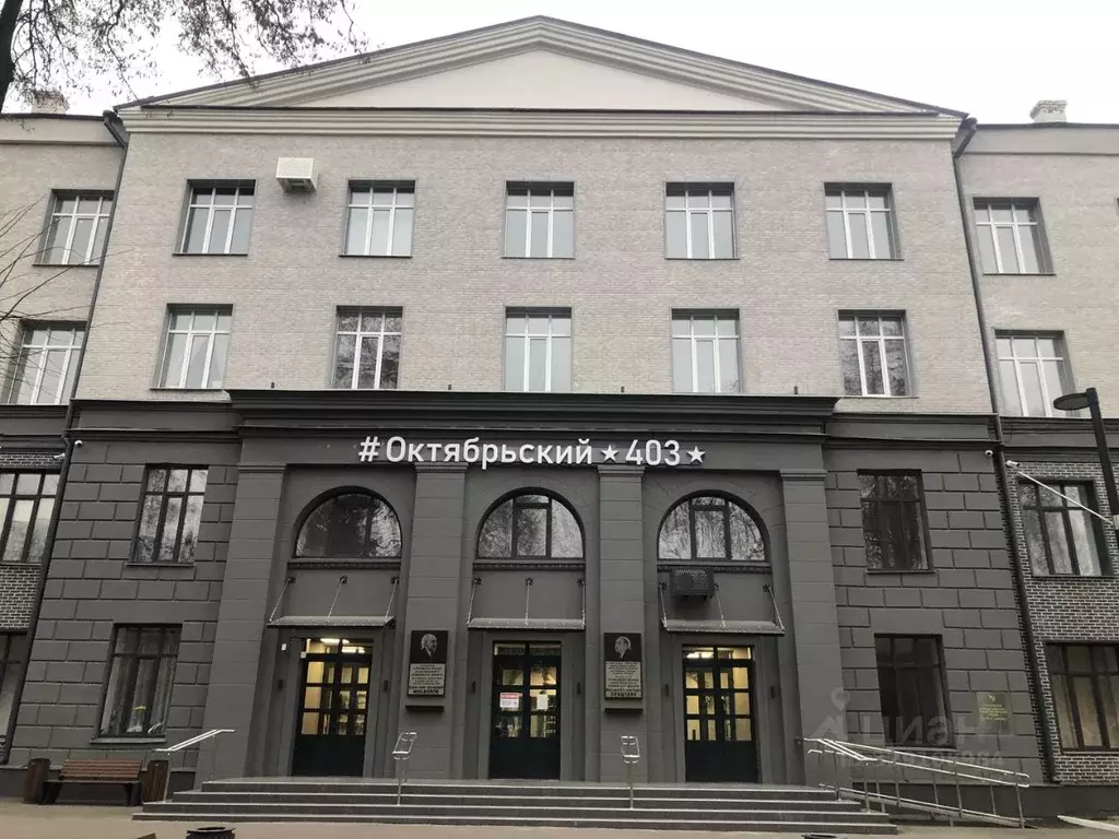 Студия Московская область, Люберцы Октябрьский просп., 403 (24.6 м) - Фото 1