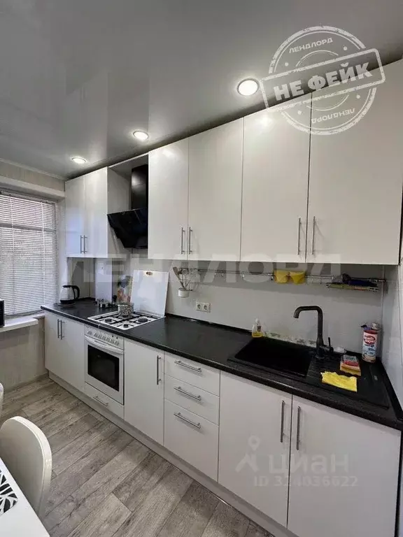 3-к кв. Ростовская область, Ростов-на-Дону Ворошиловский просп., 58 ... - Фото 0