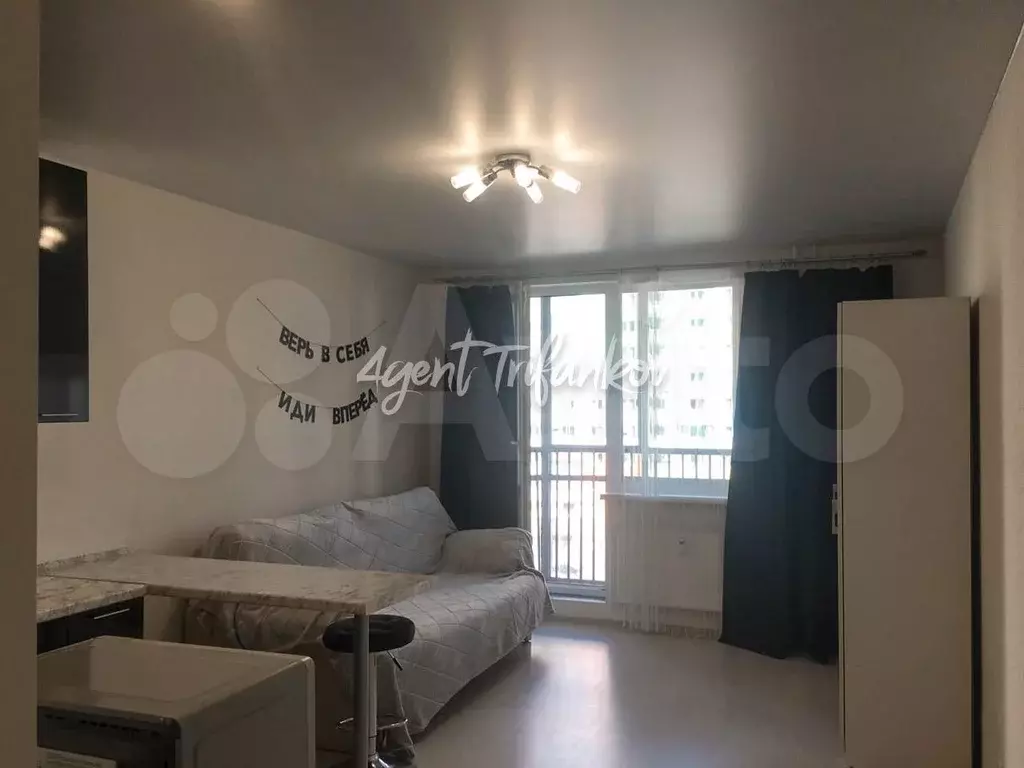Квартира-студия, 25,2 м, 6/17 эт. - Фото 1
