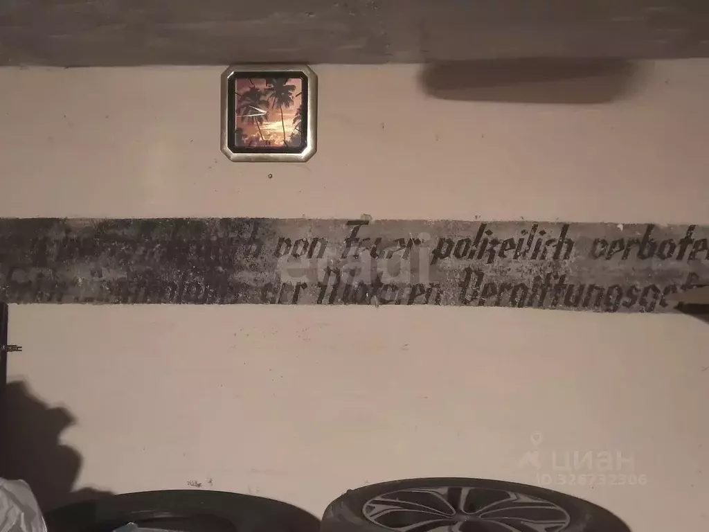 Гараж в Калининградская область, Калининград ул. Александра Невского, ... - Фото 1