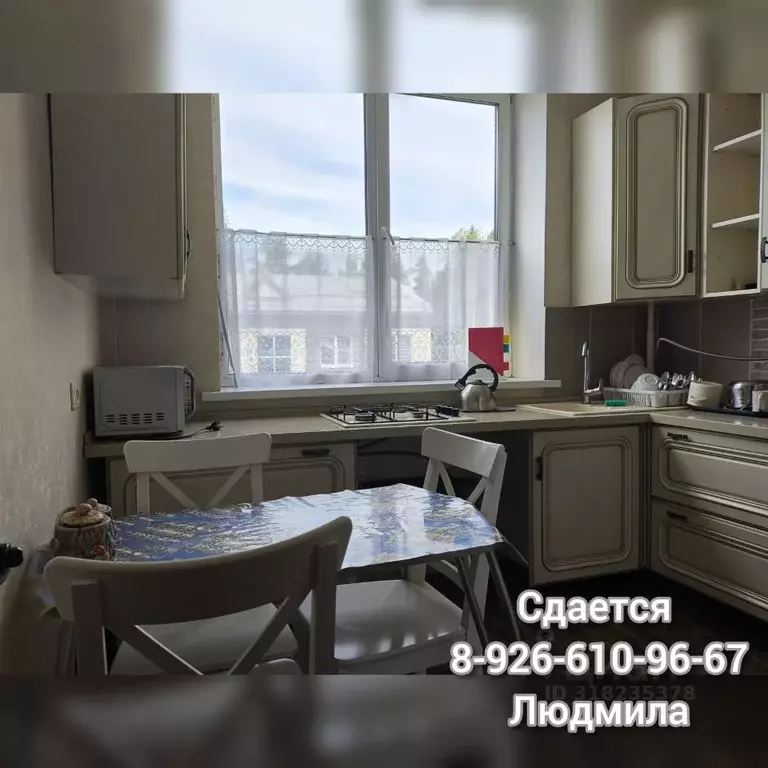 3-к кв. Москва ул. Борисоглебская Слобода, 6к2 (74.3 м) - Фото 1
