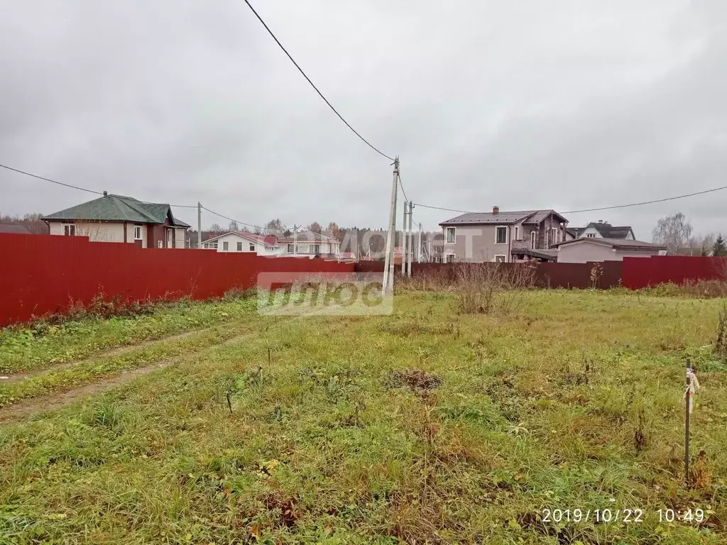 Участок в Московская область, Солнечногорск городской округ, д. ... - Фото 0