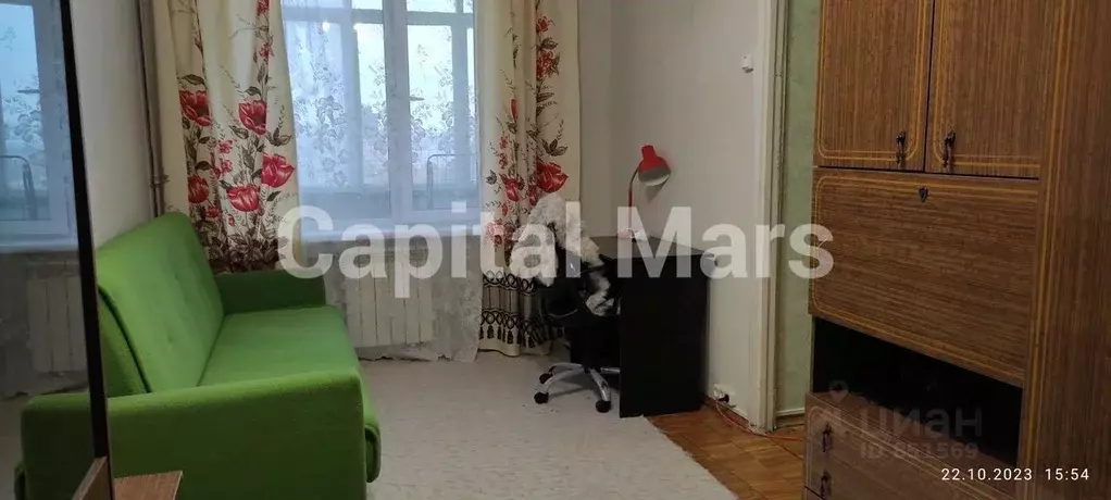2-к кв. Москва ул. Комдива Орлова, 2/37К3 (48.0 м) - Фото 0