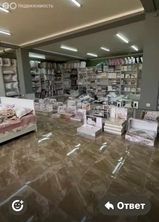 Офис (250 м) - Фото 2