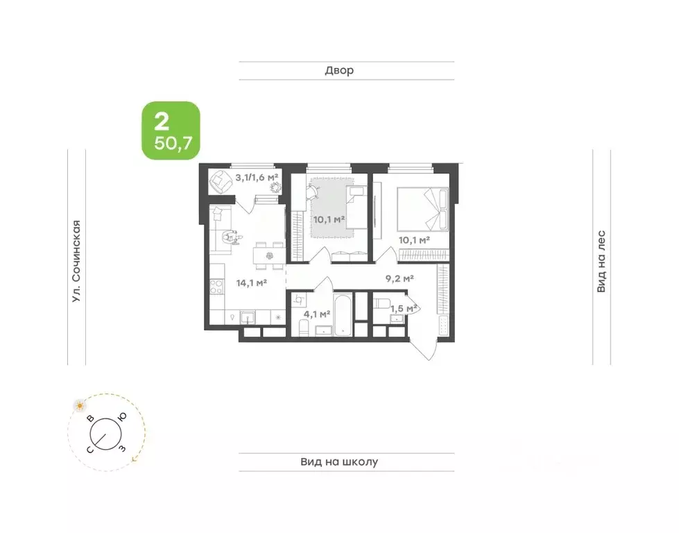 2-к кв. Приморский край, Владивосток Новые Горизонты жилой комплекс ... - Фото 1