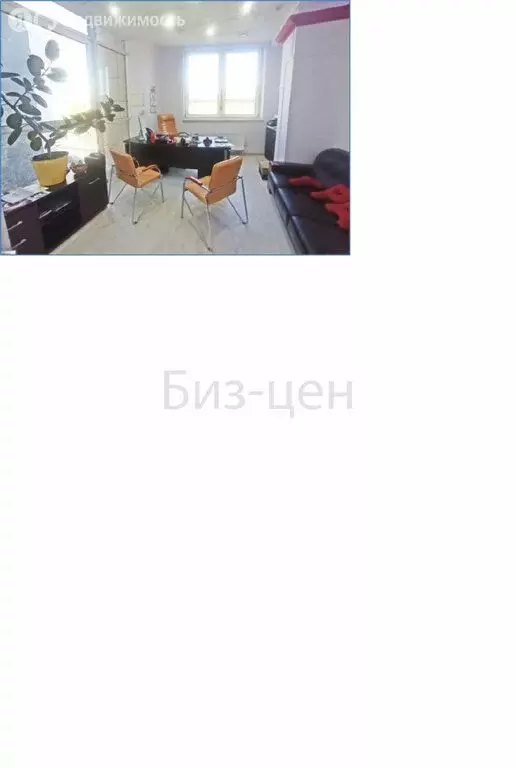 Офис (300.7 м) - Фото 2