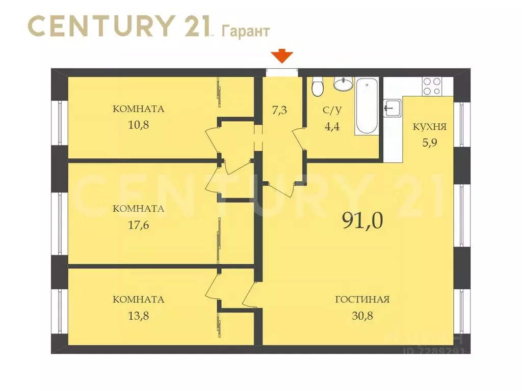 4-к кв. Санкт-Петербург Бассейная ул., 79 (91.0 м) - Фото 1