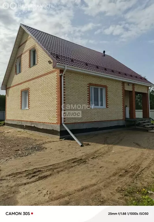 Дом в Пушкинское сельское поселение, деревня Давыдовка, Придорожная ... - Фото 0