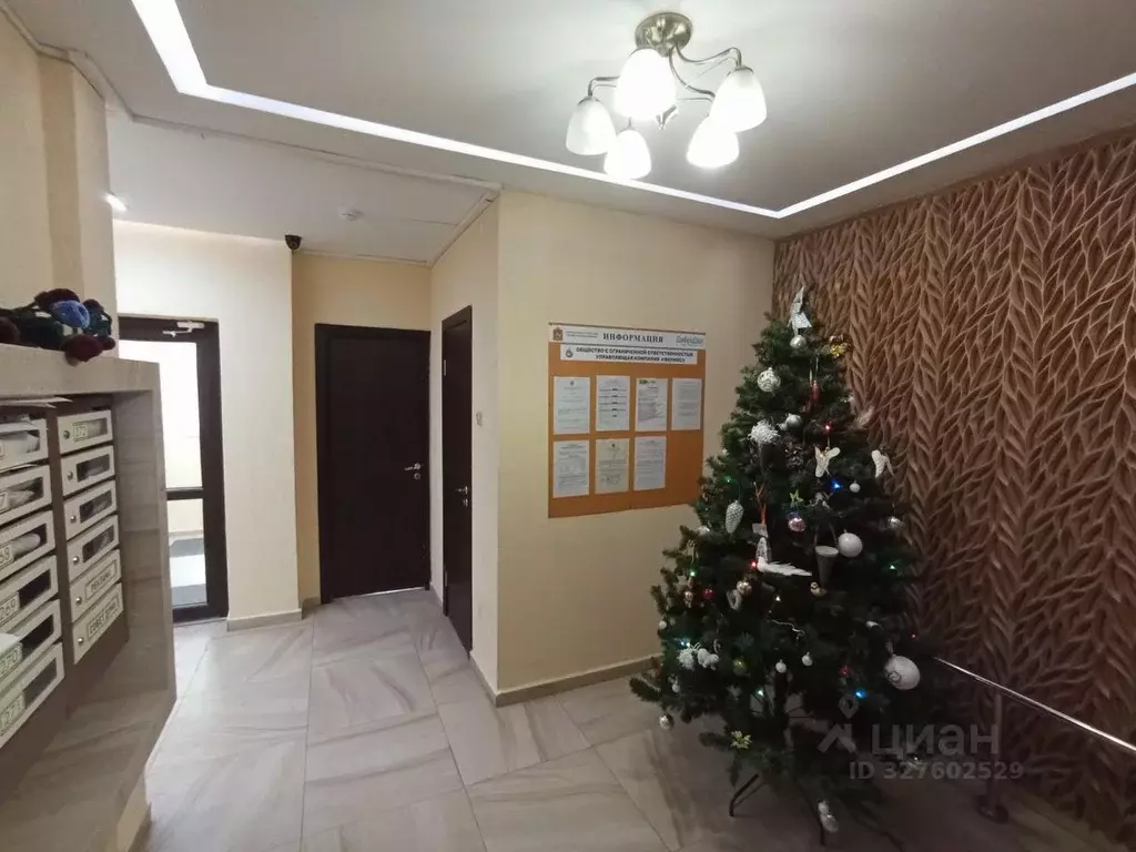 1-к кв. Московская область, Красногорск Опалиха мкр, ул. Пришвина, 2 ... - Фото 2