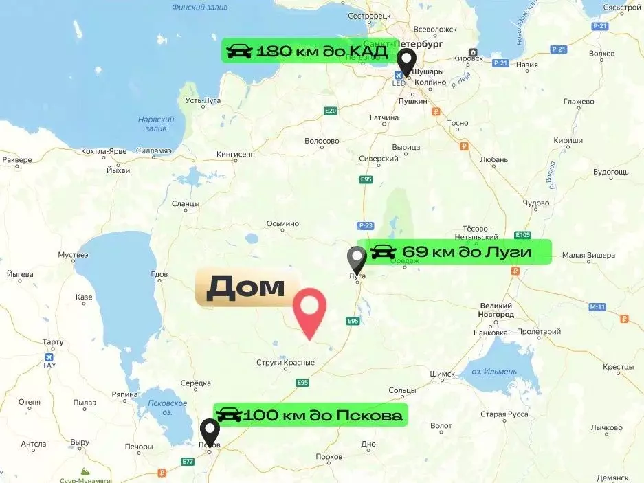 Дом в Псковская область, Плюсса рп ул. Скворцова, 15А (65 м) - Фото 1