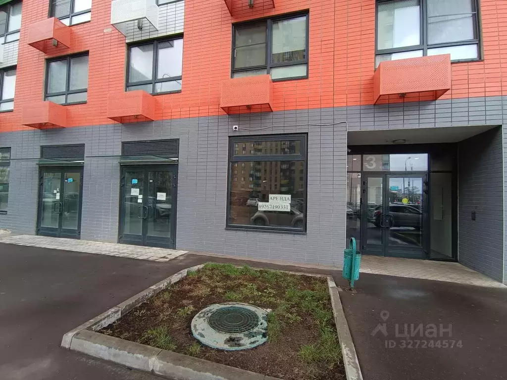 Помещение свободного назначения в Москва ул. Вертолетчиков, 2к1 (56 м) - Фото 2