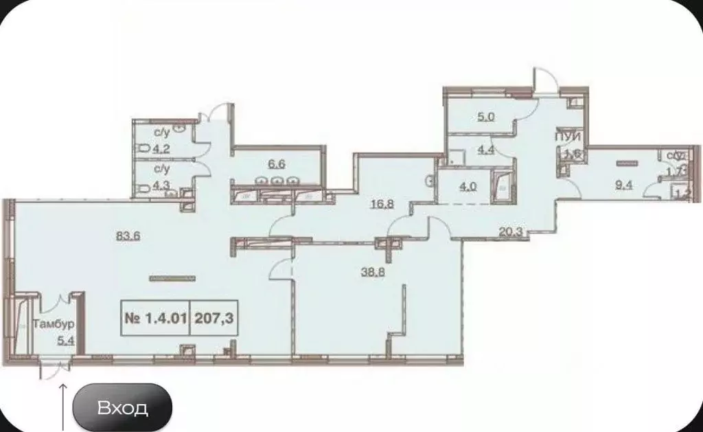 Помещение свободного назначения в Московская область, Люберцы ул. 8 ... - Фото 2