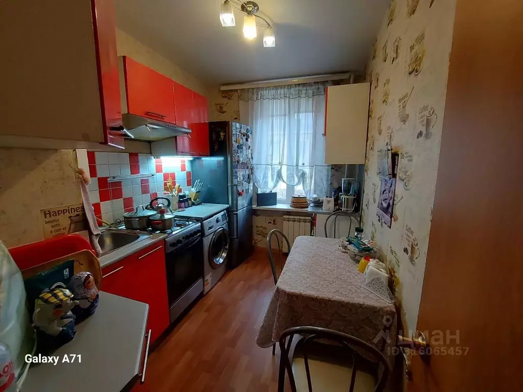 2-к кв. Волгоградская область, Волгоград Ковенская ул., 6А (44.8 м) - Фото 0