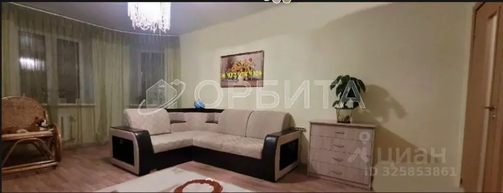 1-к кв. Тюменская область, Тюмень ул. Циолковского, 7к2 (50.3 м) - Фото 2