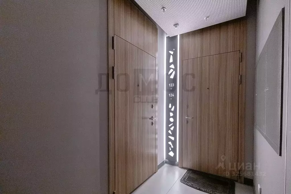 2-к кв. Свердловская область, Екатеринбург ул. Машинная, 1В (77.8 м) - Фото 1