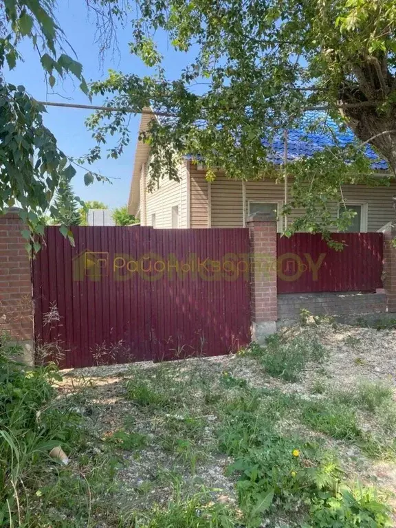 Дом в Новосибирская область, Обь ул. Крылова, 3 (87 м) - Фото 1