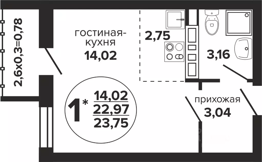 Студия Краснодарский край, Краснодар Российская ул., 257/7 (23.75 м) - Фото 0