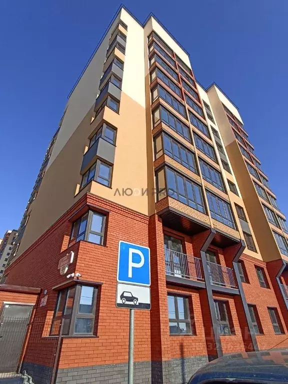 2-к кв. Алтайский край, Барнаул Песчаная ул., 181к1 (41.7 м) - Фото 1