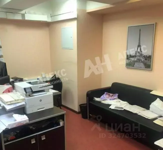 Офис в Москва Днепропетровская ул., 4Б (35 м) - Фото 1