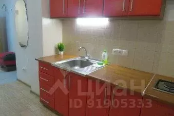 1-к кв. Крым, Ялта ул. Руданского, 18 (20.0 м) - Фото 0