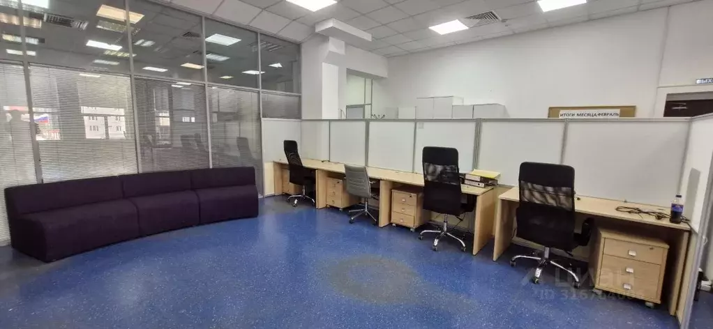 Офис в Москва Вятская ул., 49С1 (155 м) - Фото 0