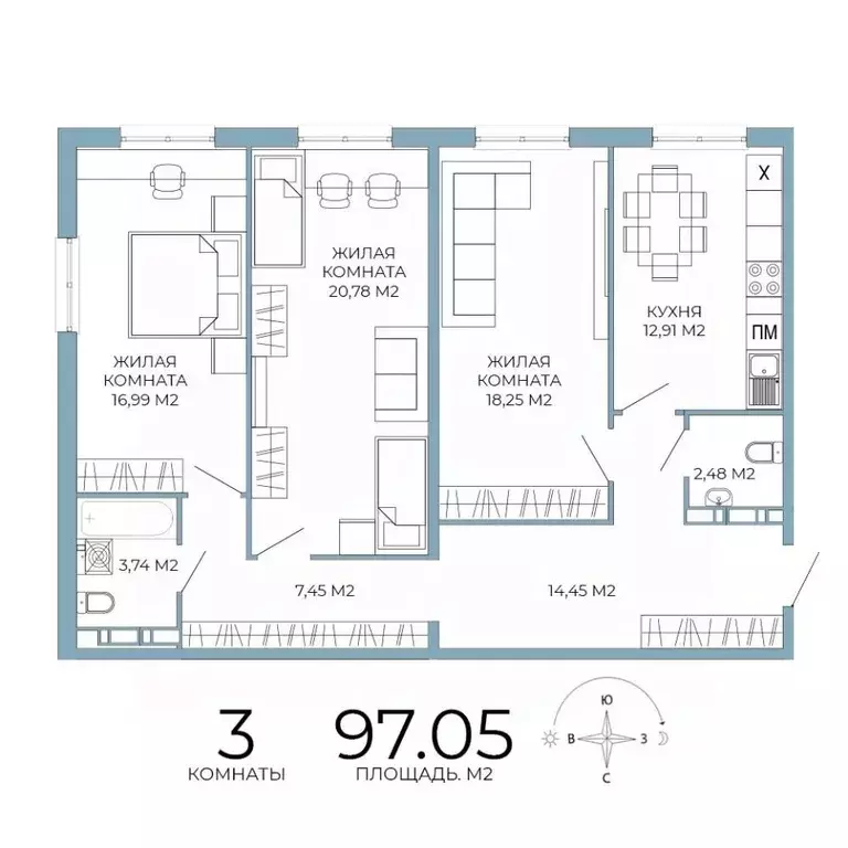 3-к кв. Пензенская область, Пенза Лугометрия жилой комплекс (97.05 м) - Фото 1