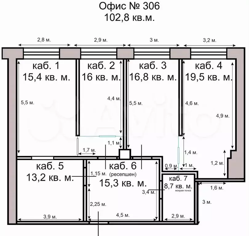 Офис, 102.8 м - Фото 0
